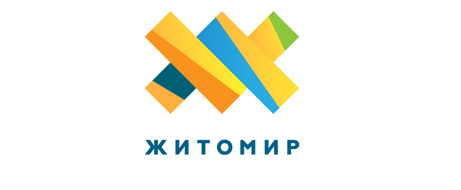 Житомир