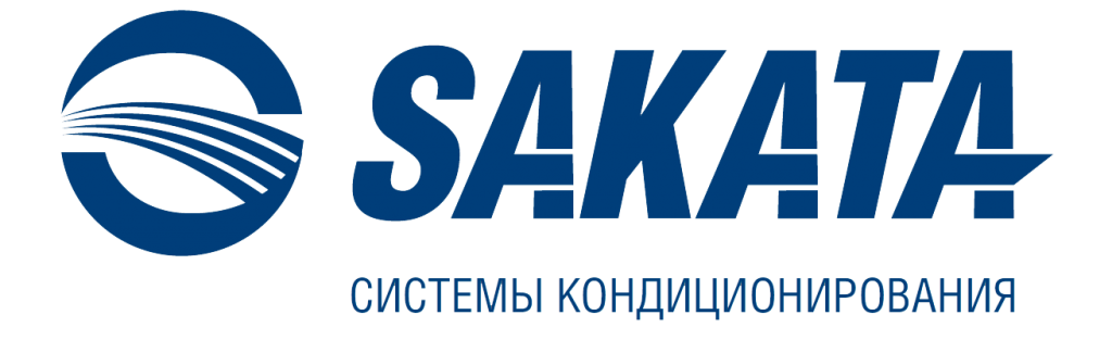 Sakata