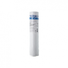 Гейзер 10SL 5 мкм