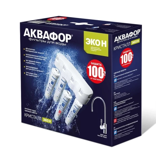 Фильтры для воды Аквафор Кристалл ECO Н Pro