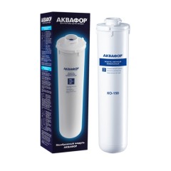 Обратноосмотическая мембрана Аквафор KO-150