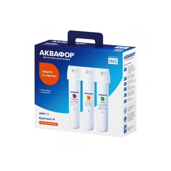 Фильтры для воды Аквафор Кристалл Н Умягчающий