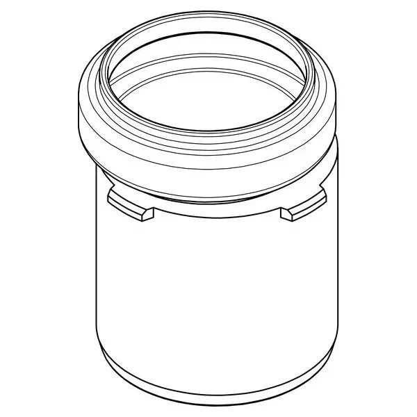 Переходник короткий REHAU RAUPIANO PLUS 90/50 (11200781001)