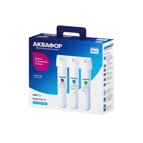 Фильтры для воды Аквафор Кристалл А