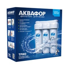 Проточный фильтр Аквафор Трио Норма