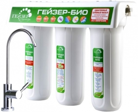 Фильтр Гейзер БИО 341