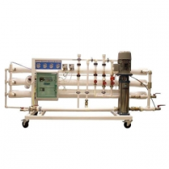 Установка обратного осмоса Гейзер RO5-8040