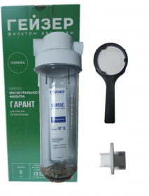 Корпус Гейзер Гарант 10SL 3/4