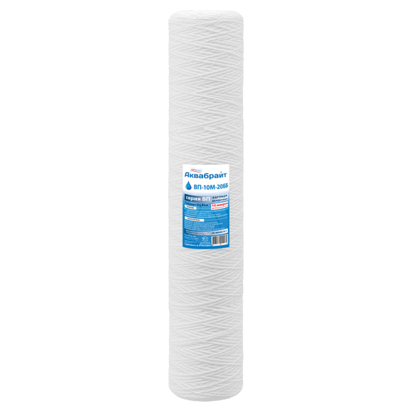 Картридж верёвочный механической очистки ВП-10 М-20 ББ Аквабрайт