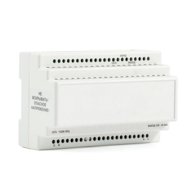 Внешнее резервное питание Neptun 12В на DIN-рейку