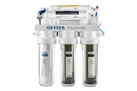 Система обратного осмоса Гейзер Премиум П