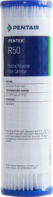 Картридж Pentair (Pentek) R-50 лепестковый