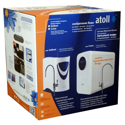 Система обратного осмоса Sailboat A-550 STDА
