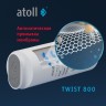 Прямоточная система обратного осмоса atoll TWIST 800 (A-5800p)