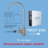 Прямоточная система обратного осмоса atoll TWIST 800 (A-5800p)