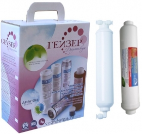 Комплект для обратного осмоса №902