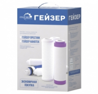 Комплект сменных картриджей RO1