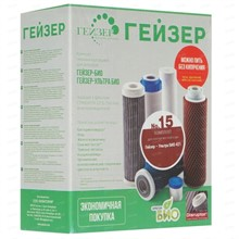 Комплект сменных картриджей № 15