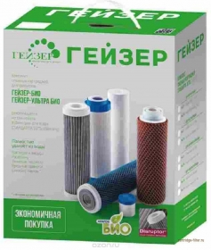 Набор сменных картриджей № 16