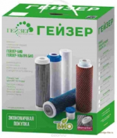 Набор сменных картриджей № 16