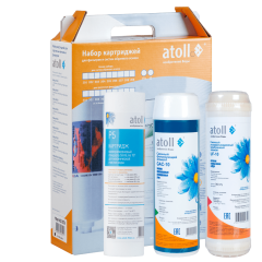 Набор картриджей atoll №309 STDA (для U-31)