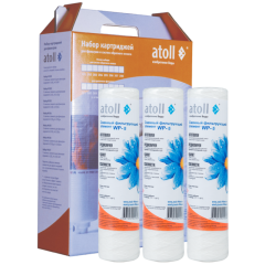 Набор картриджей atoll №307 STDA (для I-11S, A-11SE, A-11SE Lux)