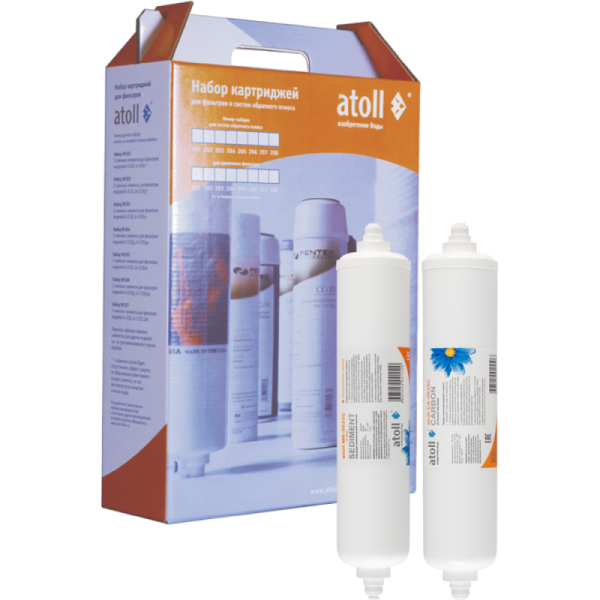 Набор картриджей atoll №209 STDA (префильтры для A-3500, A-3800 Shuttle)