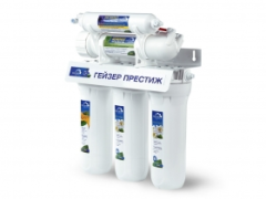 Система обратного осмоса Гейзер Престиж М (бак 7,6 л)