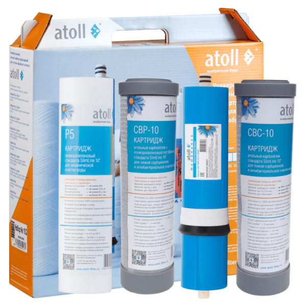 Набор картриджей atoll №115 STDA (для MOCCO А-4.600)