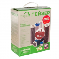 Гейзер Комплект картриджей №7