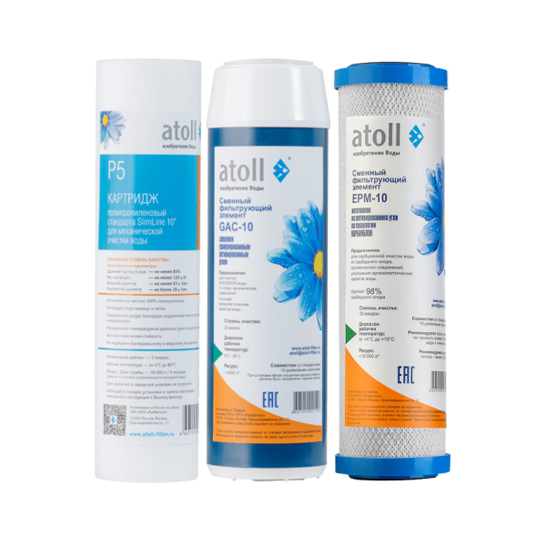 Набор картриджей atoll №303 STDA (для D-31, A-313E, A-314E)