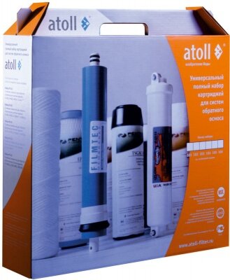 Набор картриджей Atoll №102m STD (для A-550m, A-560m)