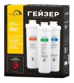 Картриджи для фильтра Гейзер Смарт ЖВ