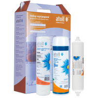 Набор картриджей atoll №207 STDA (префильтры и постфильтр для A-4400)