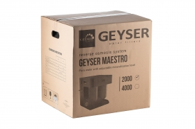 Система обратного осмоса Гейзер Маэстро 2000