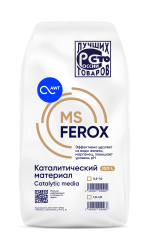 Загрузка обезжелезивания MSFerox (фр. 1-1,8 мм, 10л,12 кг)