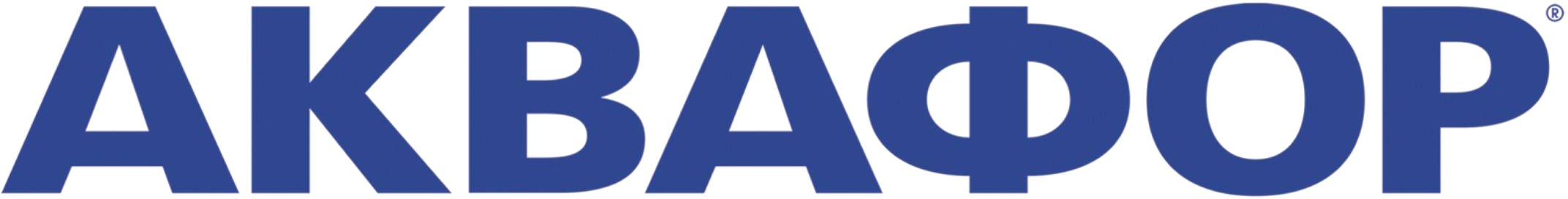 Аквафор Аквафор